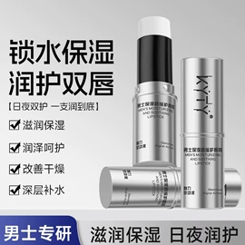 眼影;眉笔/眉粉;眼线