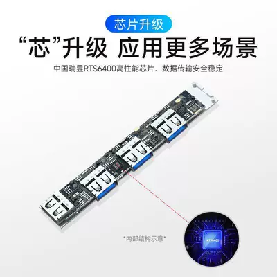 Adapter Type C to | Mobil şarj cihazları