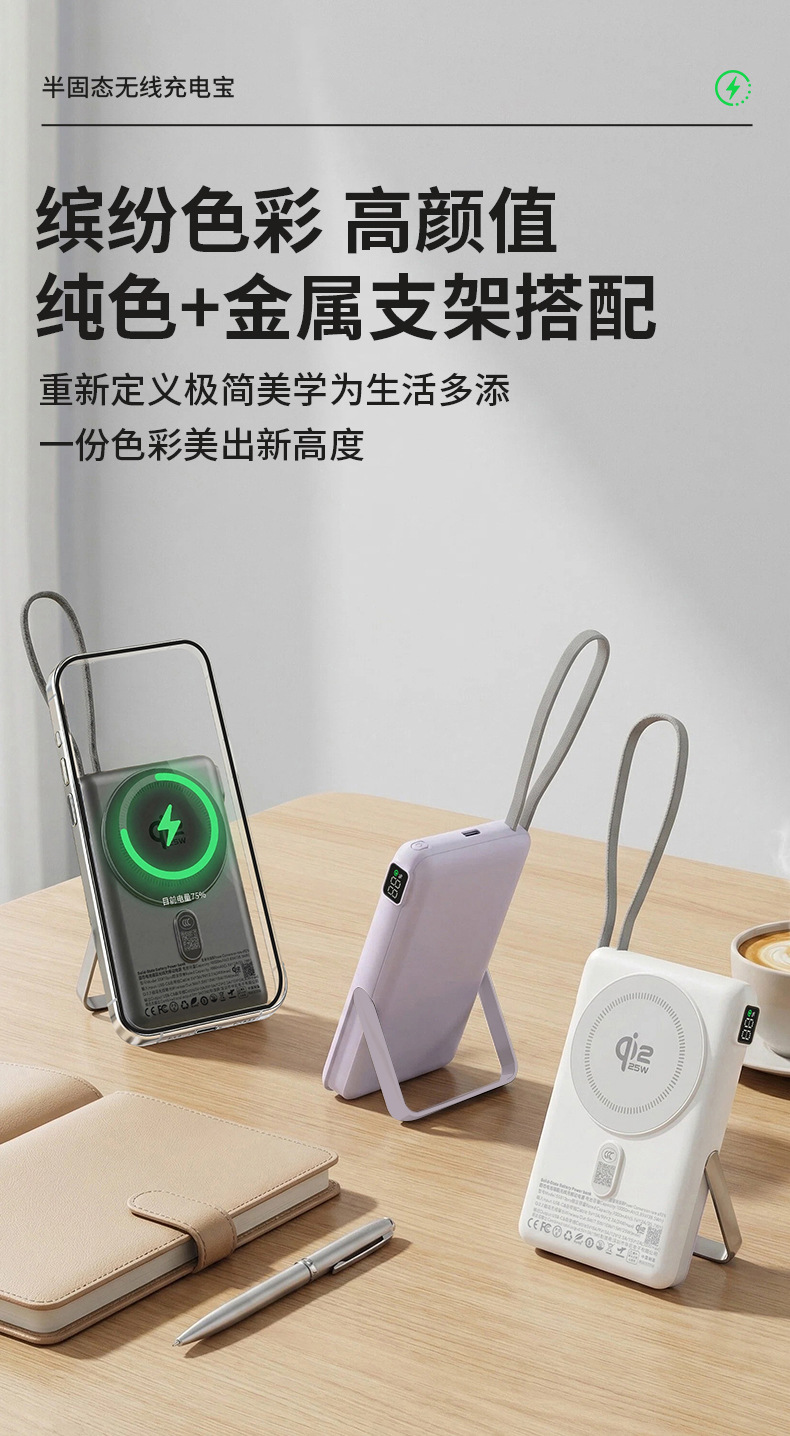 详情页_08.jpg