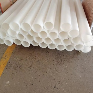 Directly Supplied from the Source Manufacturer, Outer Diameter 75mm, Wall Thickness 4mm Pp Pipe, Household Tap Water Pipe, Submersible Pump Hanging for Farmland