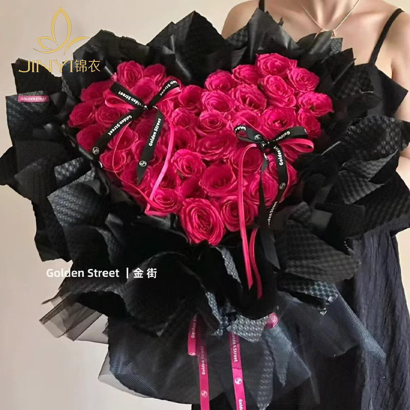 520 Día de San Valentín ramo de amor Arreglo floral Arreglo de flores Dispositivo de forma de corazón de plástico Florería Embalaje de flores