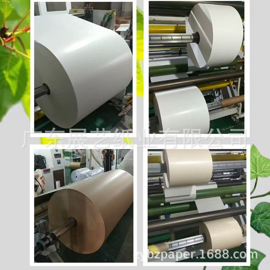 Бумага для лунного пирога, легкая белая крафт-бумага, маслостойкая бумага, пищевая бумага, силиконовая масляная бумага, одинарная легкая бумага, пищевая белая крафт-бумага