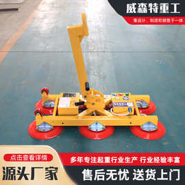 真空玻璃吸盘激光切割上下料吸盘电动吸盘真空吸盘板材上料吸吊具