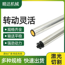 ���l���P䓄����݆�LͲ�bж؛��ݔ���z��ˮ���LͲݔ���݆�LͲ