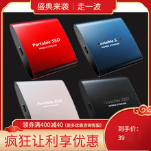 羳ٹ̑BƄӲP Type-C 3.1 512GB 1TB 2TB ٴl