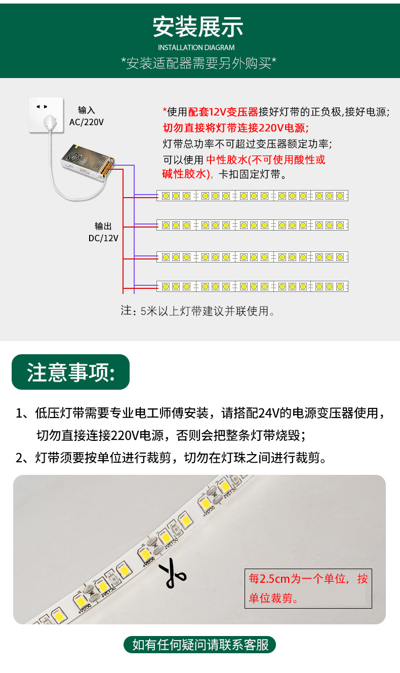 微信图片_20210316103931