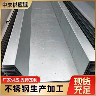 400ϵ���P�F���430 410S 439���P����Ҏ���Rȫ��ˮ��� ��ˮ��