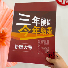 һƷHСΑYģMY鿼Tbȫ