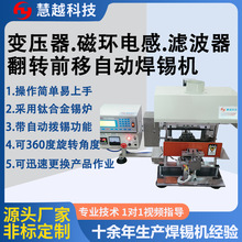 ��Ҏ���l׃����360�ȷ��D���a�C ̽�ʽ���a�C �m���w���ؾ�����