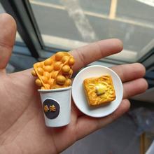 ��������u��������ʿ�����N��֬���w耳׿۴��NСʳ�Ą�ϵ�В��