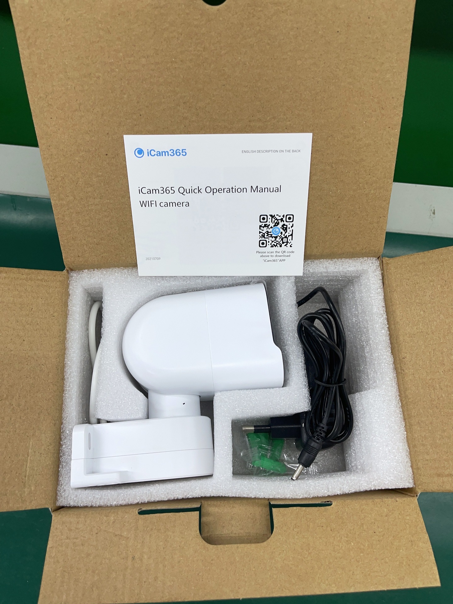 微信图片_20231013170341