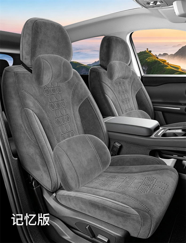 26 new models of Ram's car seat covers for the Zero Run Lafa5, suitable for all seasons, full coverage, breathable seat covers