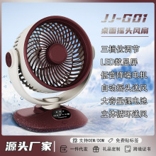 �����L�ȼ���usb�����o��ѭ�h��̨ʽ�ļ���yʽ�羳���L�����