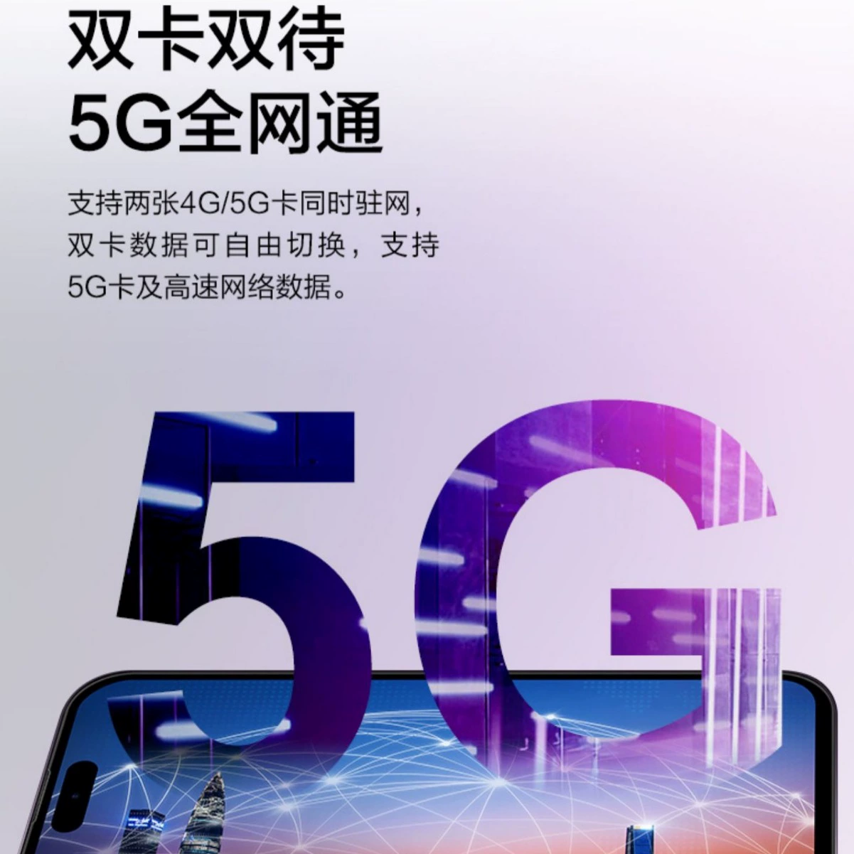Smartphone 14 Pro Max Android, 12GB+512GB — sealed unit, multi-color options