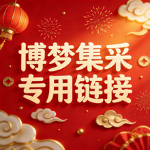 �������Ɍ���朽���������  �o��|Ů����Ʒ��ͯ��Ʒ�Юa��Ʒ���l