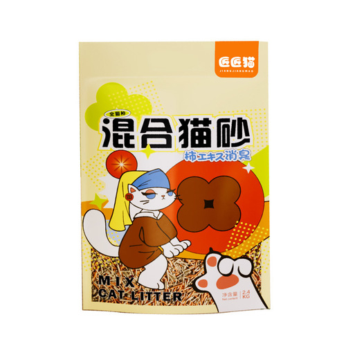Craftsman Cat Persimmon Tofu Cat Litter Deodorizing Dust-free Clumping Can Flush the Toilet Bentonite Pet Plant Cat Litter Cleaning