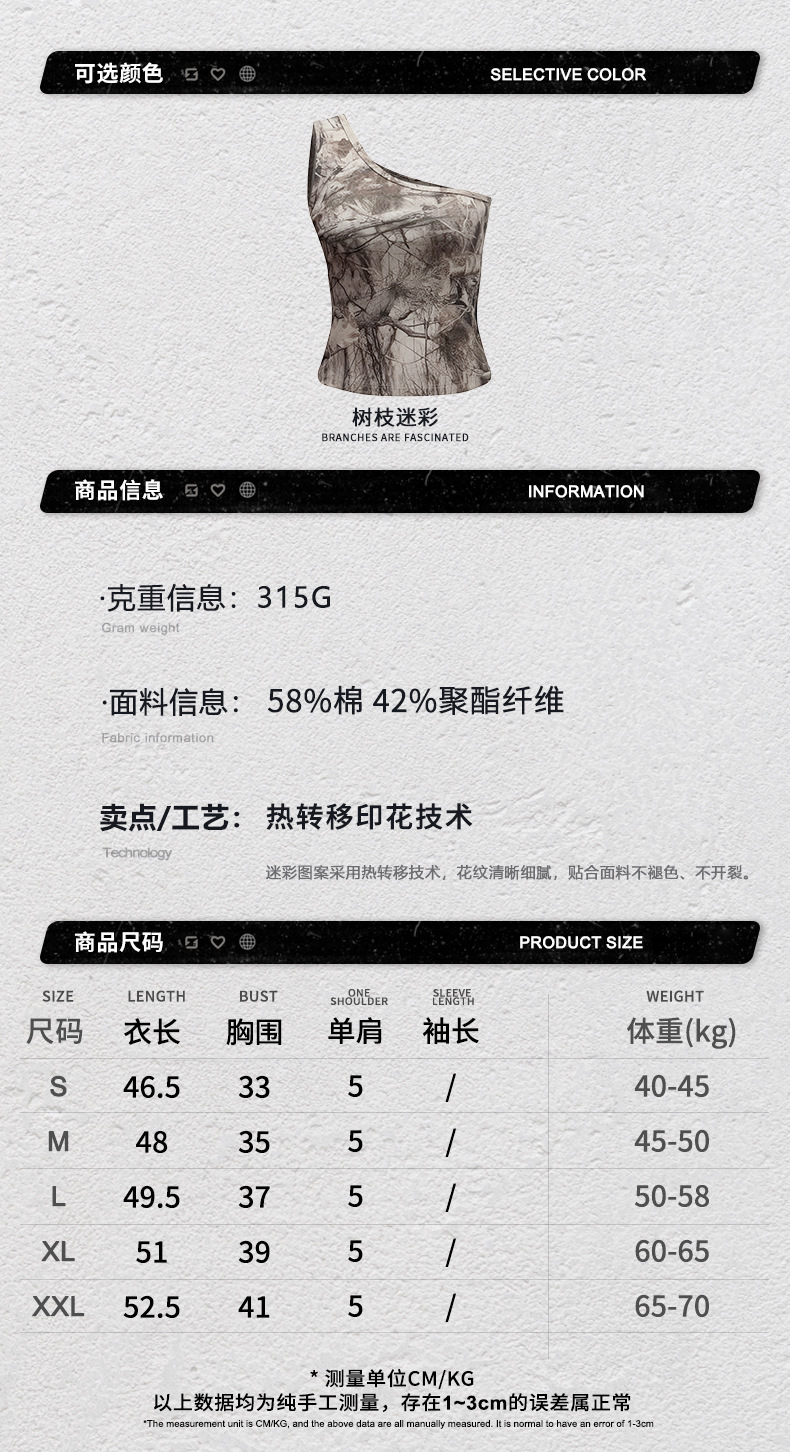 详情图片_14.jpg