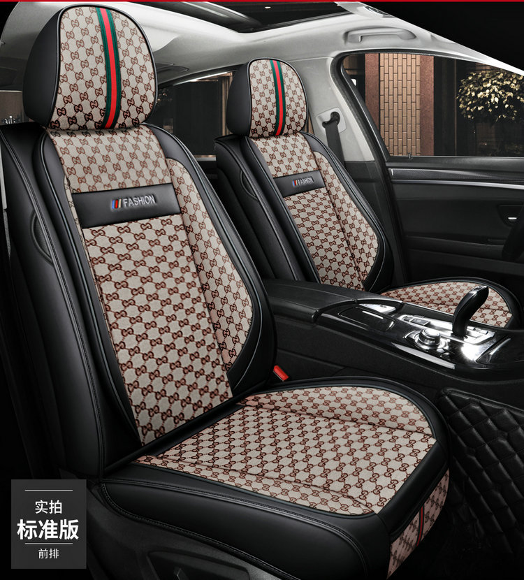 Manufacturer Wholesale Car Seat Covers, Full Coverage, Cool Leather and Linen Combination, Universal for All Seasons, Seat Cushion Covers for Small Cars with Five Seats