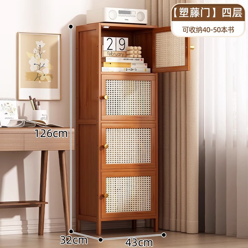 シンプルな本棚防塵深く狭い隙間収納キャビネットキャビネットドア付き本棚床置き家庭用多層本棚|undefined