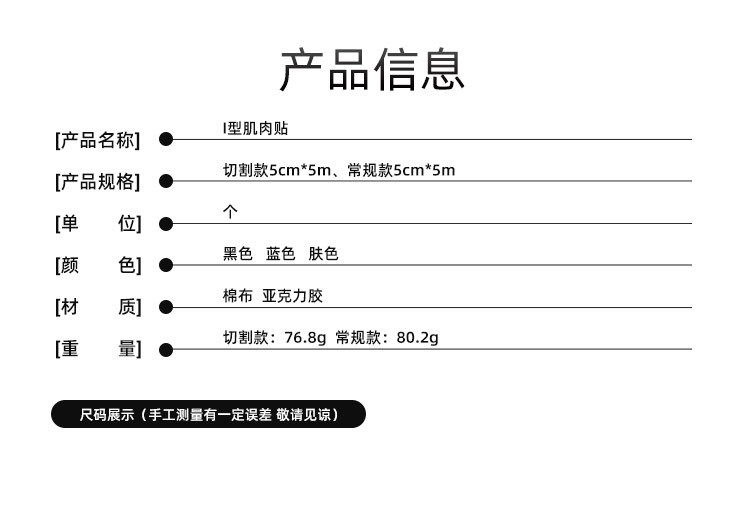 неопределенный