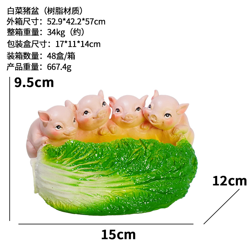 Nueva flor olla cerdo tanque de peces de cerámica resina cerdo olla creativa cultural creativo cerdo decoración regalo colgante cuenca