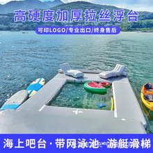 ˮϸ̨Ϣ̨WӾغͧ⻬ݺϊʘO