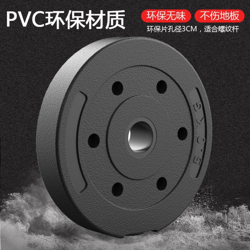 Dumbbell Plates with Small Holes, Barbell Plates with Rubber Coating for Weightlifting, 10kg Rocker Arm Weight Plates, Fitness Equipment Dropshipping