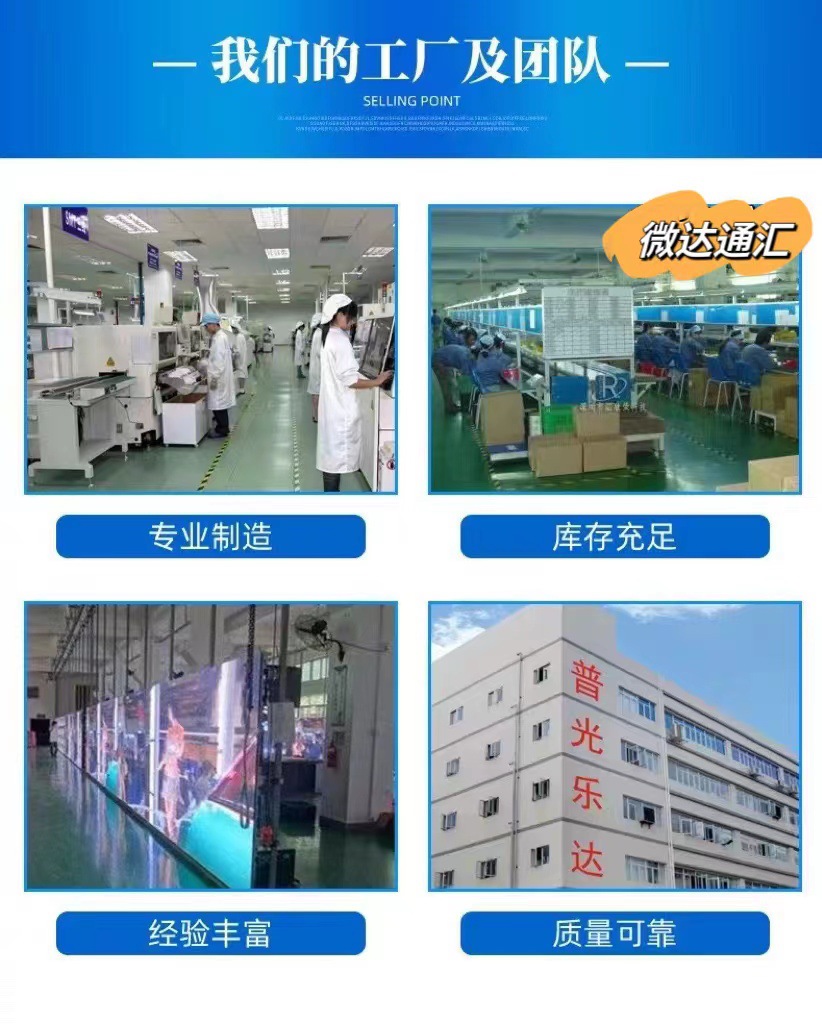 微信图片_20240722101007