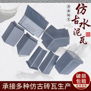 �¹��߹Ž��Bб���������ݼ�������Ͳ�����^ñ�߹Ž����ˮ����