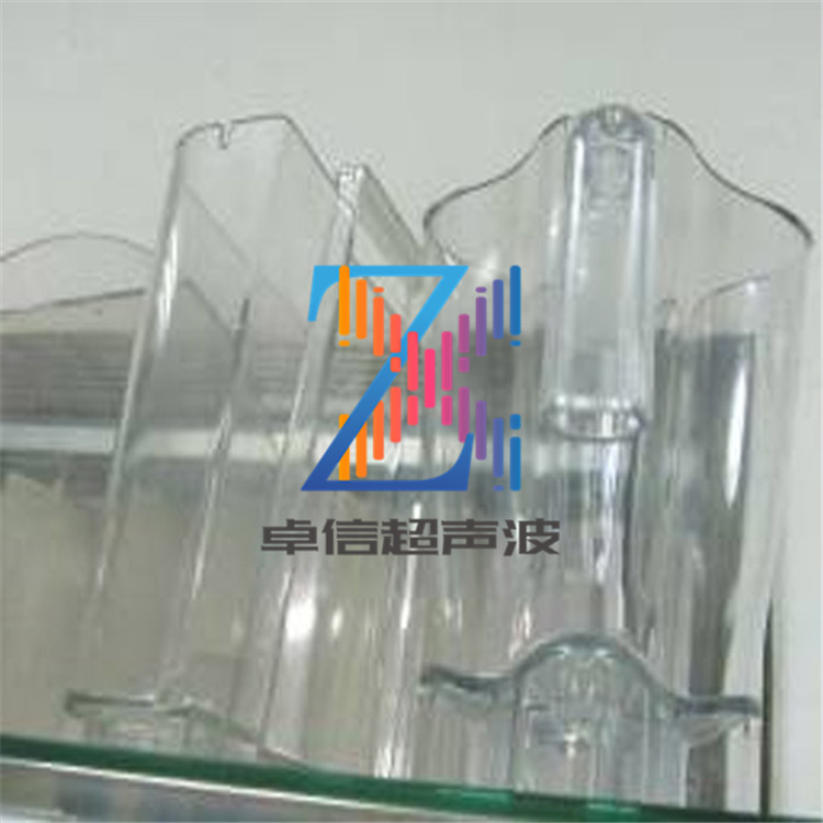 湖北枝江吸尘器塑料外壳超声波焊接机械15 20KHz超音波塑胶熔接机