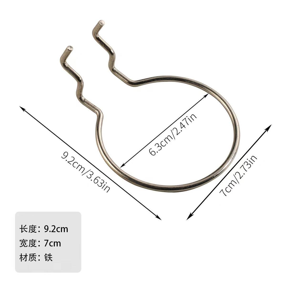 내부 63mm 컵홀더 실버