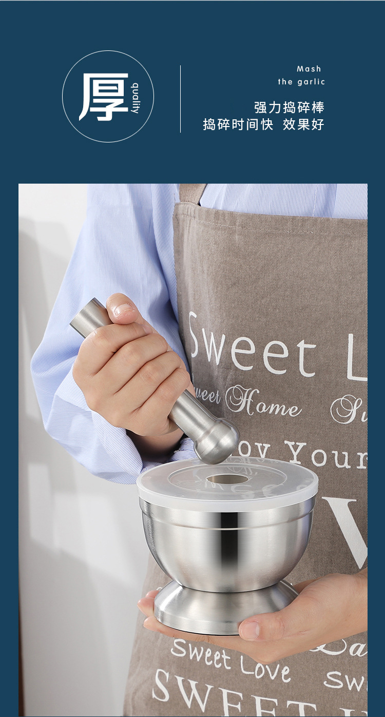 捣蒜器 (10).jpg