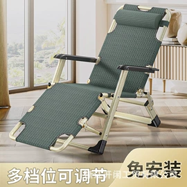 折叠床;野营折叠桌椅;户外折叠桌椅