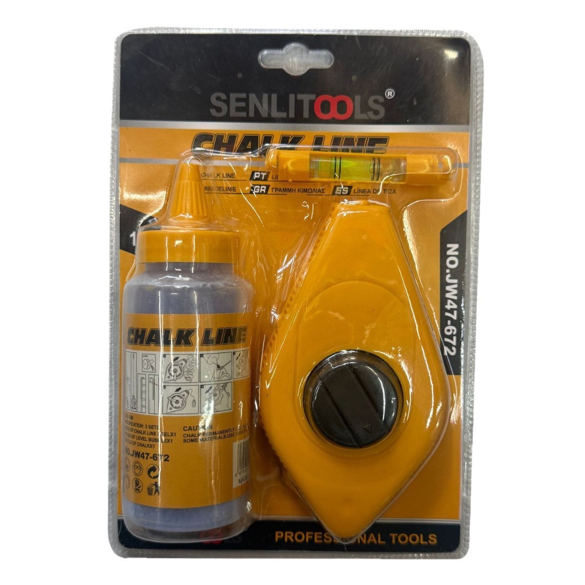 厂家直供SENLI现货批发木工专用粉线盒划线器3件套建筑量具木工水