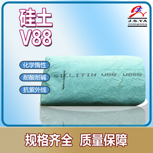 ��������V88������HOFFMANN�������|����ʯӢ���V88�����۹���