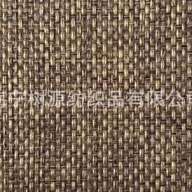 功能性面料;墙布;混纺、合股纱