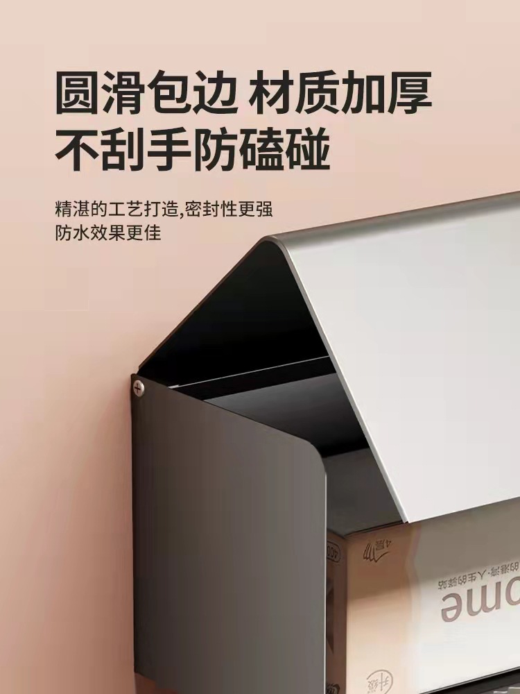 Gun gray tissue box paper towel holder bathroom toilet paper holder hand towel holder bathroom waterproof tissue box roll paper holder