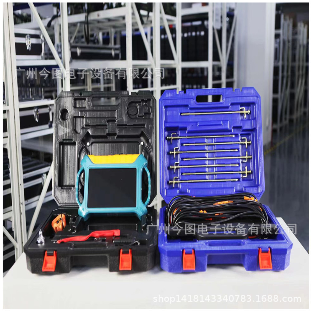 3000米井水探测器摄像头地下水检测仪