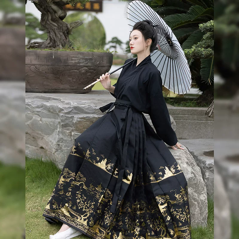 Осенний комплект юбка Hanfu на 2024 год