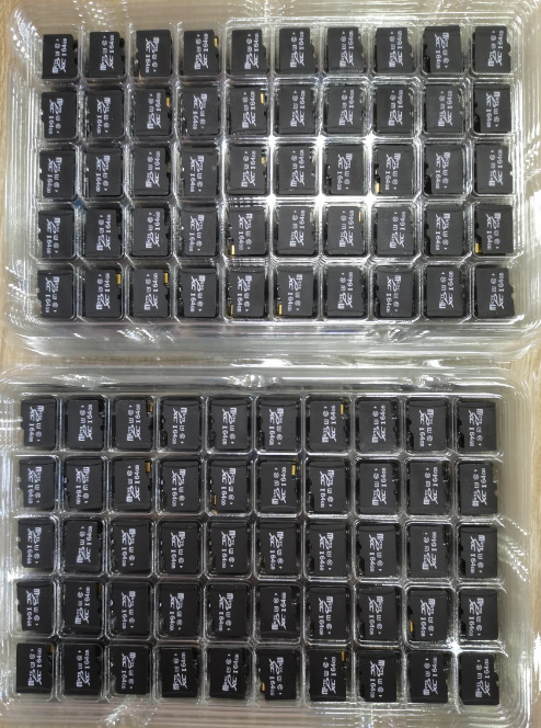 微信图片_20240306164305