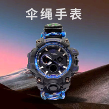 ɽ��Ұ�I��Ʒ ��ɽ ���β��ʽ��ɽ�� ����� ���K�������l