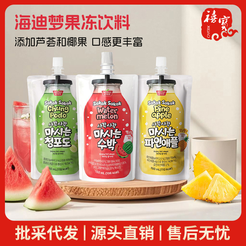 韓国ハイディムンスイカ風味ゼリー飲料150mlレジャー飲料アロエベラココナッツグレープフルーツパイナップルジュース飲料|undefined