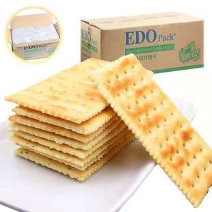 EDO�K�����ζ�����ʳ�������bɢ�b��ʳ���ζ��������*5��