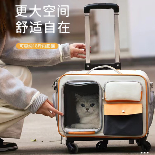 Cat backpack portable pet travel trolley suitcase small dog dog bag high-end anti-stress cat backpack