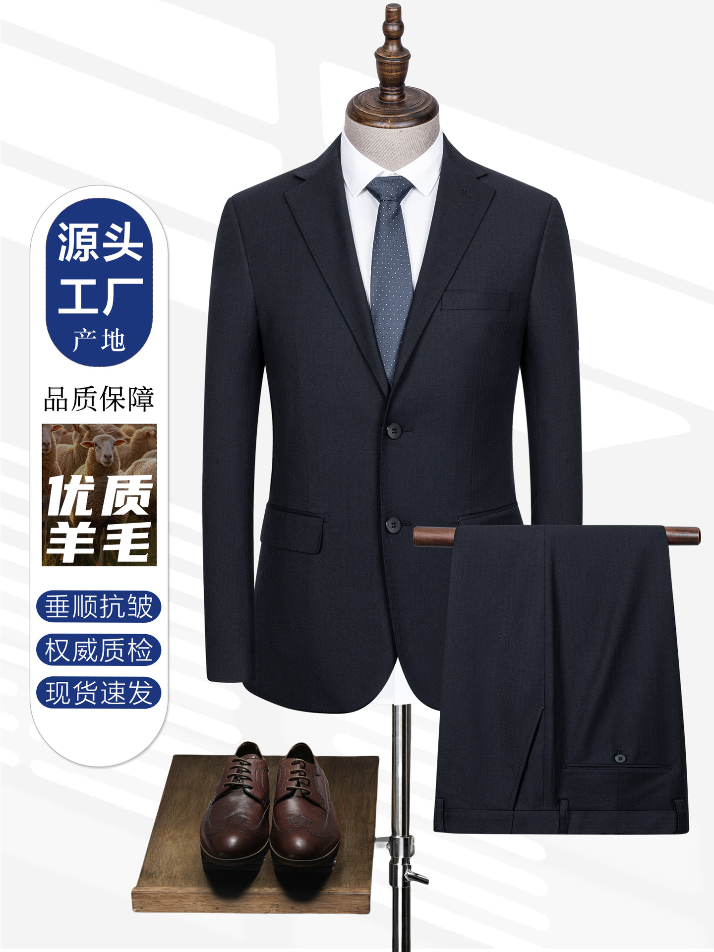 Trajes de hombre, trajes de hombre, trajes de alto nivel, estampado azul, cuello plano trasero, herramientas de lana abiertas personalizadas