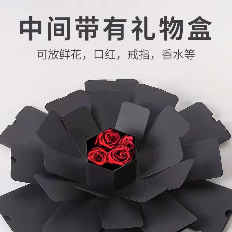 Caja de explosión hexagonal Caja de regalo de cumpleaños creativa Diy álbum de fotos hecho a mano Caja sorpresa Regalo de San Valentín transfronterizo