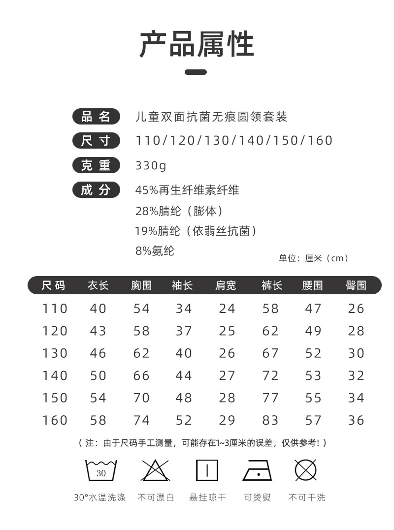 T10301+T10401_11.jpg