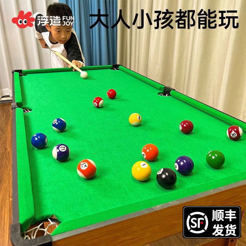 Billiard Table Household Children's Large Billiard Mini Small Indoor Boy Desktop Parent-Child Toy Adult Foldableable