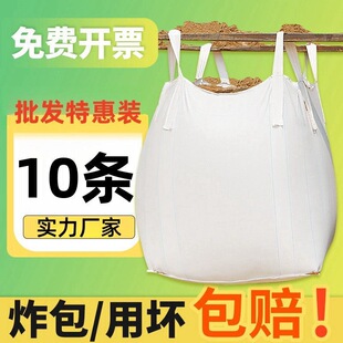 ����1���������Ӻ��ش�̖2�����_�ڎ�������l�S�ҹ��I��1.5���D