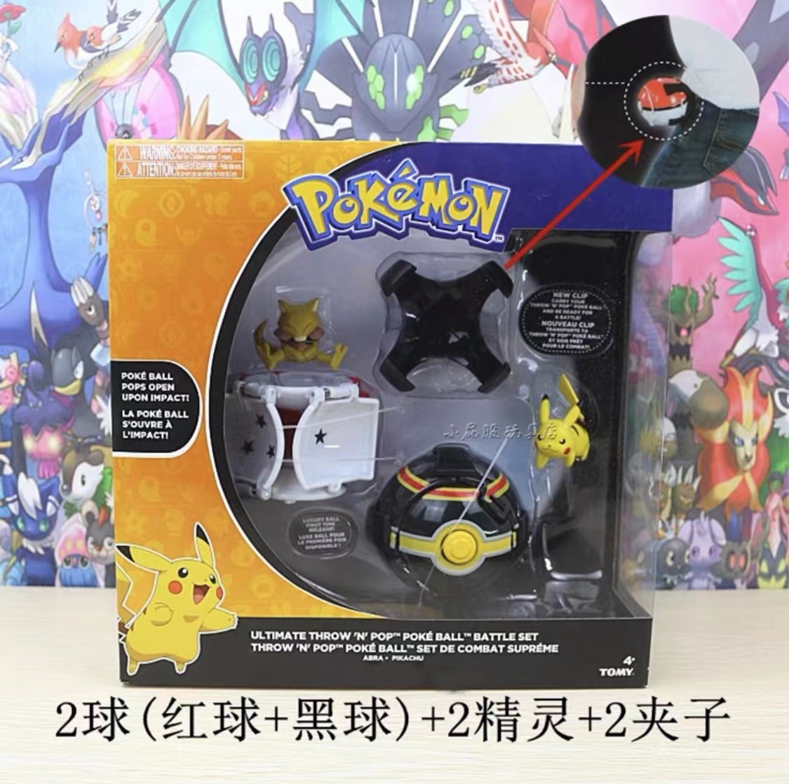 微信图片_20220626102323